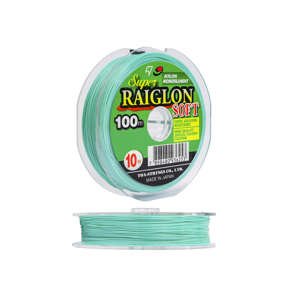 Linha Monofilamento Super Raiglon soft 0,33mm 18,4 LBs 100m